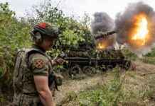 La reconquête graduelle de la région de Koursk par les Russes news-15092024-200413