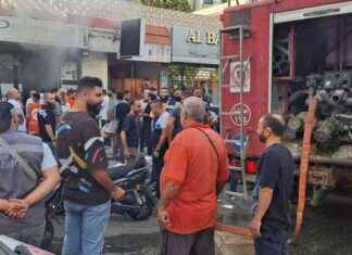 Explosions d’appareils de communication au Liban: Trois morts et quinze blessés news-18092024-180739