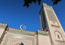 date-de-dbut-du-ramadan-2025-annonce-de-la-grande-mosque-de-paris
