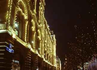 Fondation Louis Vuitton Avenue Du Mahatma Gandhi Paris Fondation Louis Vuitton Avenue Du Mahatma Gandhi Paris