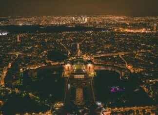 Paris La Défense Arena Jardin De L’Arche Nanterre Paris La Défense Arena Jardin De L'Arche Nanterre